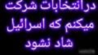 شیخ احمد کافی  شماره 18