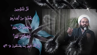 راهکار سوره نور...چه کسی در ذهن شما خوابیده... (21، 30 و 31)