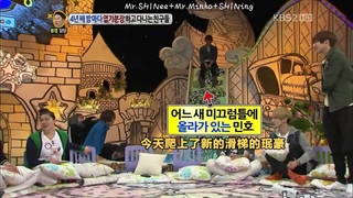 برنامه hello counselor شاینی