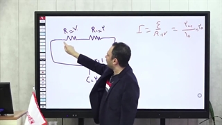 بهترین استاد فیزیک (تدریس بخشی از انرژی و توان مقاومت )