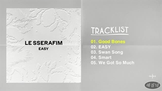 [Full Album] LE SSERAFIM - E A S Y پلی لیست کامل البوم جدید لیسرافیم easy