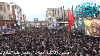 تکیه ابوالفضل(ع) ملایر - محرم 1392 - قسمت پنجاه و دوم