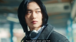 موزیک ویدیوی Love 119 از Riize با زیرنویس فارسی