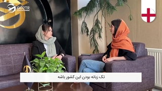 تحصیل رایگان در انگلستان