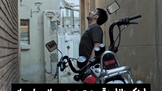 سریال سایه باز قسمت دوم لینک دانلود در توضیحات بصورت کاملن رایگان دانلود کنید