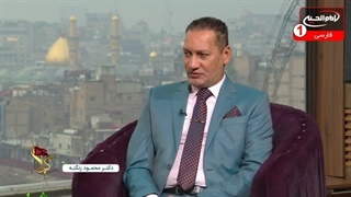 پایین آوردن فوری فشار خون بالا.دکتر محمود زنگنه