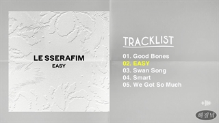 پلی لیست مینی آلبوم EASY از گروه LE SSERAFIM
