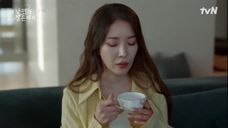 قسمت 15 سریال با شوهرم ازدواج کن با زیرنویس فارسی