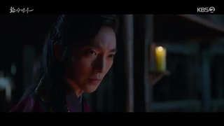 قسمت 13 سریال آهنگ عاشقانه خیالی با زیرنویس فارسی