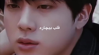 کلیپ از کیم سوکجین با آهنگ ای ستاره