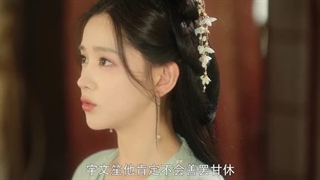 سریال چینی قلب شکسته 2024 Broken the Heartقسمت8بازیرنویس فارسی