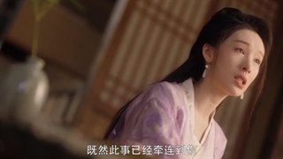 سریال چینی قلب شکسته 2024 Broken the Heartقسمت9بازیرنویس فارسی