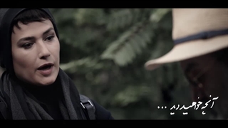 دانلود رایگان سریالی درام و عالی گناه فرشته