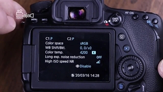 دوره جامع آموزش عکاسی قسمت سوم دکمه های اولیه دوربین