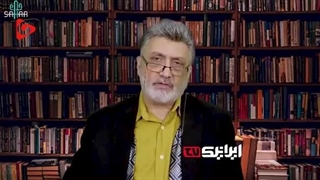 14021130: شهروندان ایرانی چگونه می‌توانند حکومت را مدیون خود کنند؛ داریوش سجادی پاسخ می‌دهد