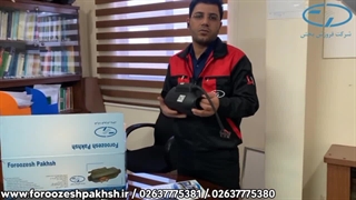 علت ایجاد ارور 6 در بخاری درجا