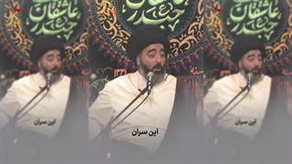 ذکر فاطمه سلام الله علیها