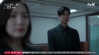 قسمت 15 سریال با شوهرم ازدواج کن زیرنویس فارسی