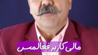 جایزه ببرید