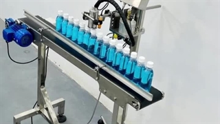 دستگاه جت پرینتر | ماشین ساز 09157100071