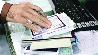 حذف کاغذ از بیمه‌های تکمیلی آغاز شد