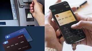 درخواست کارت به کارت فروشندگان غیر قانونیست