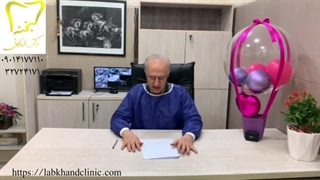 جدیدترین خدمات ایمپلنت و روکش دندان