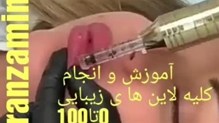 آموزش تزریق ژل با دستگاه حضوری یا مجازی