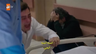 خواهران و برادران قسمت۱۱۷ زیرنویس فارسیkardeslerim