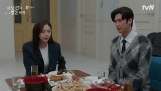 قسمت 16(آخر) سریال با شوهرم ازدواج کن با زیرنویس فارسی