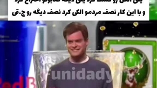 تولدم مبارک