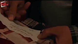 دانلود فیلم گیسوم