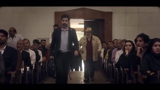 گناه فرشته 1