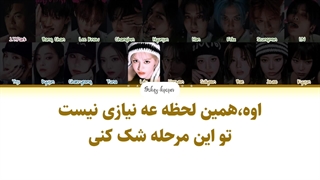 لیریک فارسی اهنگ Like magic از جی وای پارک،استری کیدز،ایتزی و انمیکس با زیرنویس فارسی و کد رنگی
