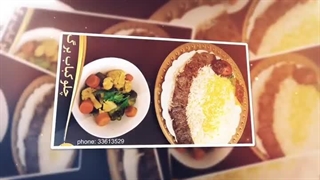 کترینگ کهن بندرعباس