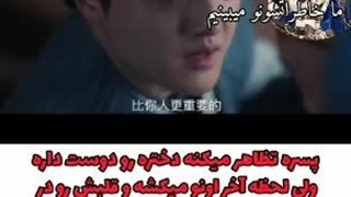 کلیپ چینی دختره اینقدر باحال انتقام گرفت