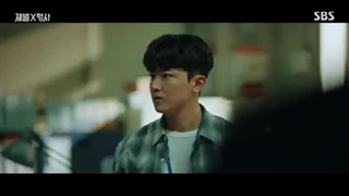 قسمت 2 سریال کره ای خرپول و کاراگاه با زیرنویس فارسی