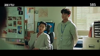 قسمت 3 سریال کره ای خرپول و کاراگاه با زیرنویس فارسی