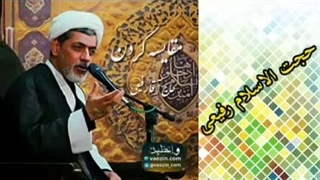 مقایسه کردن ( سخنرانی کوتاه و جذاب حجت الاسلام دکتر رفیعی ) کلینیک پوست
