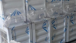 فروش ویژه آبسردکن صنعتی