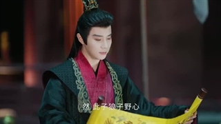 سریال چینی به خاطرش کمی نرم باش 2024 Have Soft Spot for Herقسمت17بازیرنویس فارسی