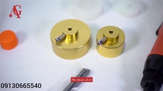 درب بند دستی برقی