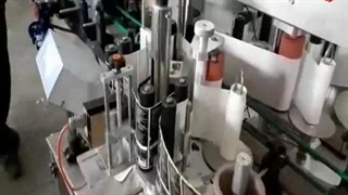 لیبل چسبان دوطرفه زن محصول شرکت سپند افزار