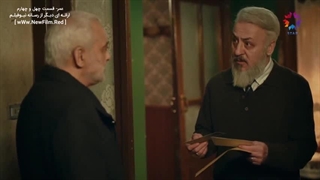 دانلود قسمت بیست و سوم سریال وحشی با زیرنویس فارسی Yabani E23