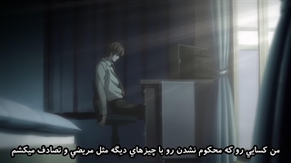 1.Death Note | قسمت 01 با زیرنویس فارسی