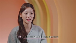 قسمت 10 برنامه گذرگاه عشق فصل3 (Transit Love) با زیرنویس فارسی