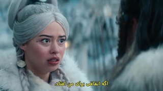 سریال آواتار آخرین باد افزار قسمت 08 زیرنویس فارسی Avatar: The Last Airbender 2024