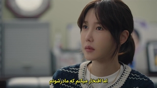 سریال کره ای ملکه طلاق (قسمت ۷) زیرنویس فارسی چسبیده