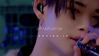 I need you ورژن انهایپن ؛))))