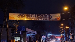 سیما پروتز سینه